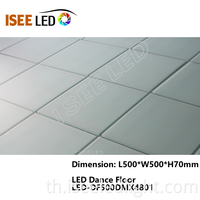 LED Floor Light